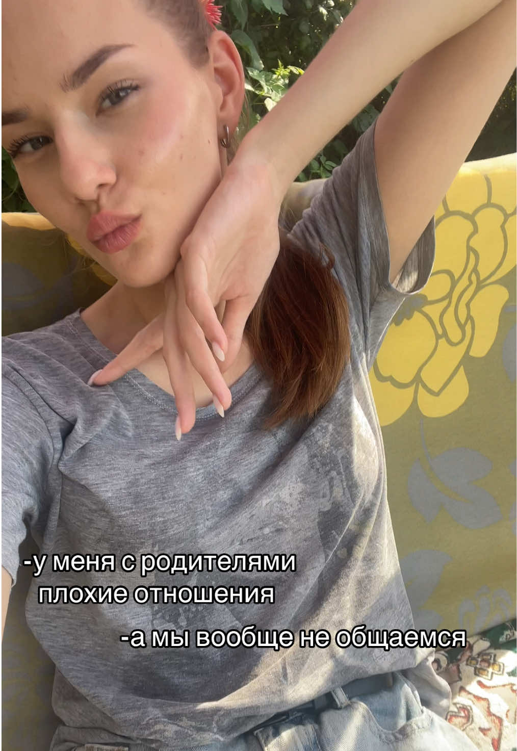 @КРИСП