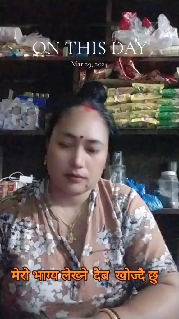 @Reenashrestha2120
