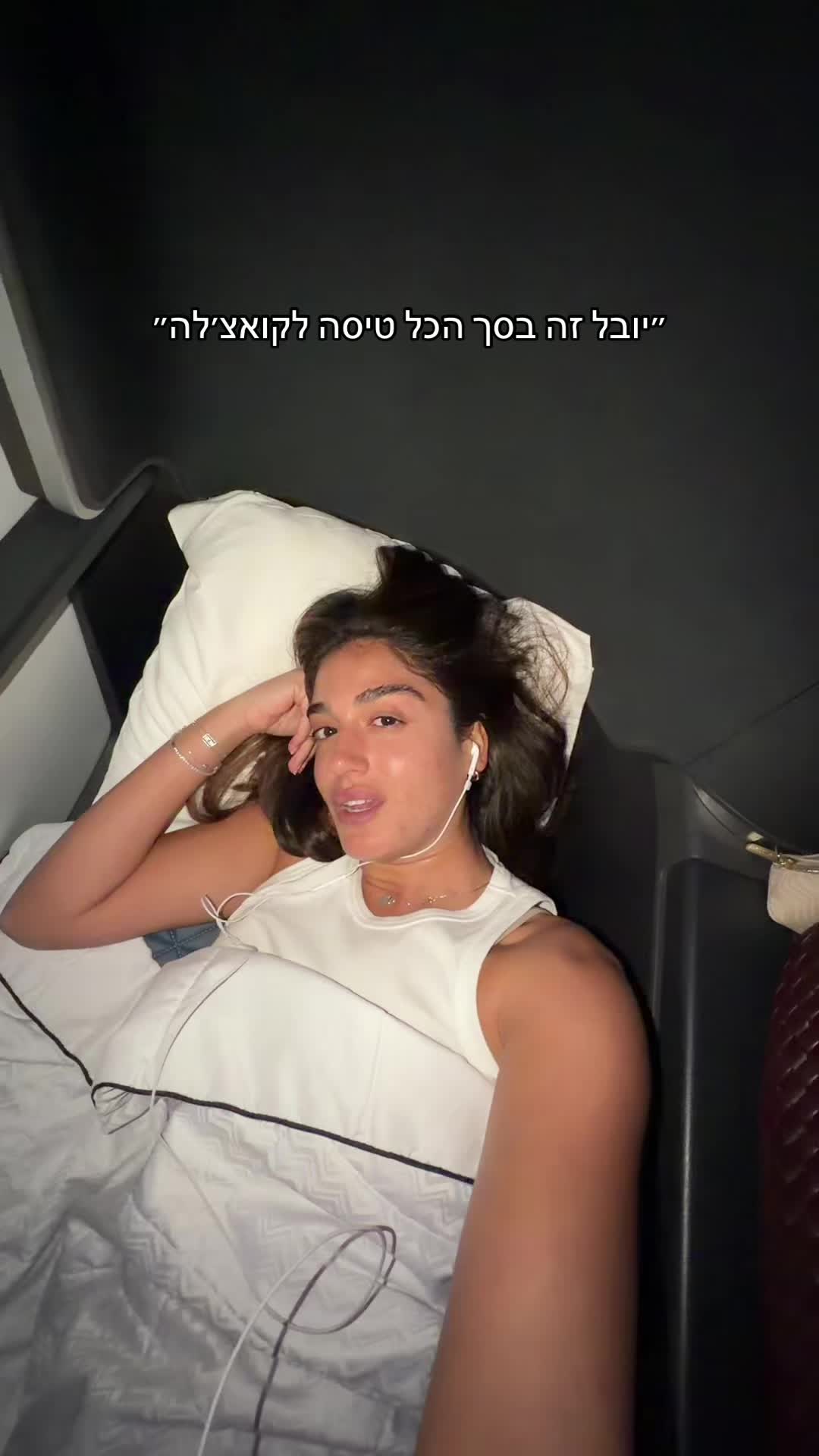 @יובל עיני