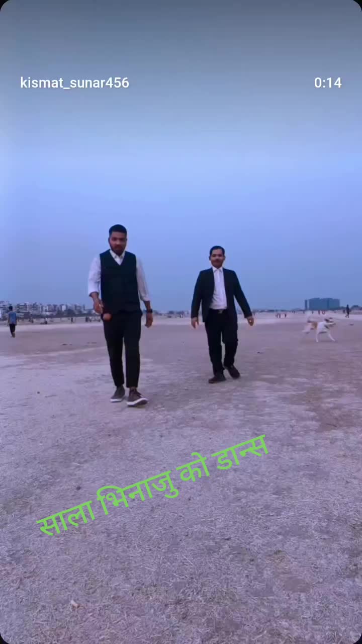 @kismat sunar