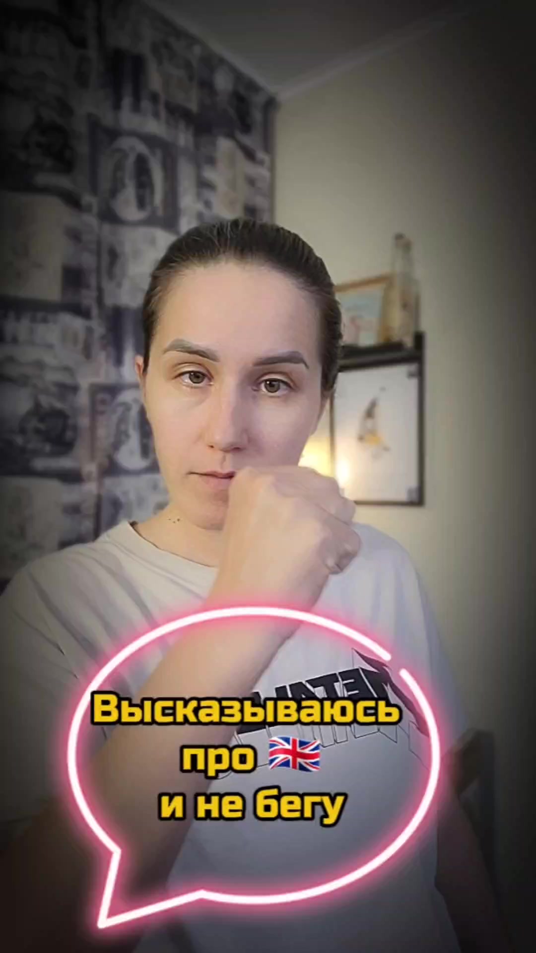 @Marina_protalk