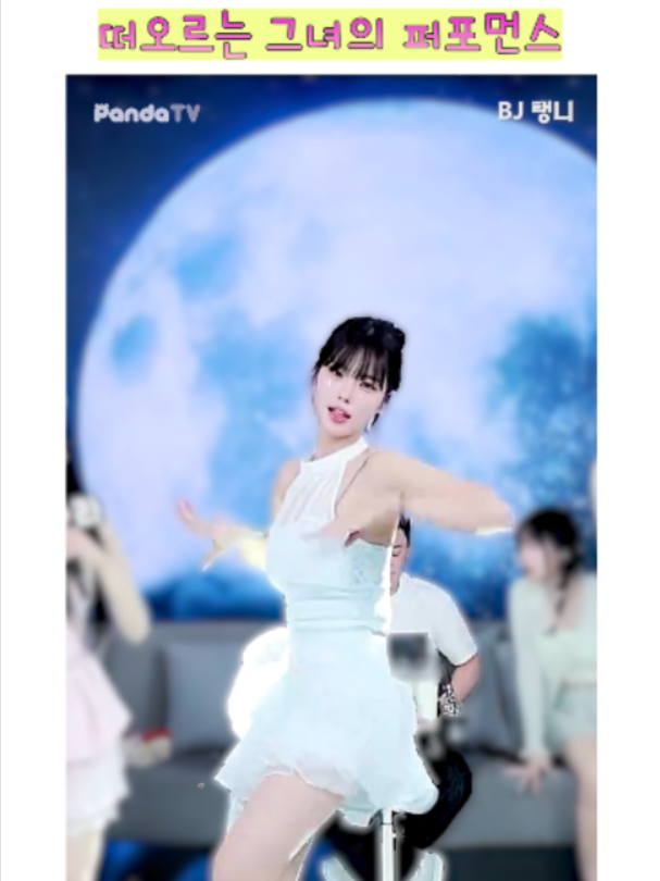 @열혈물소