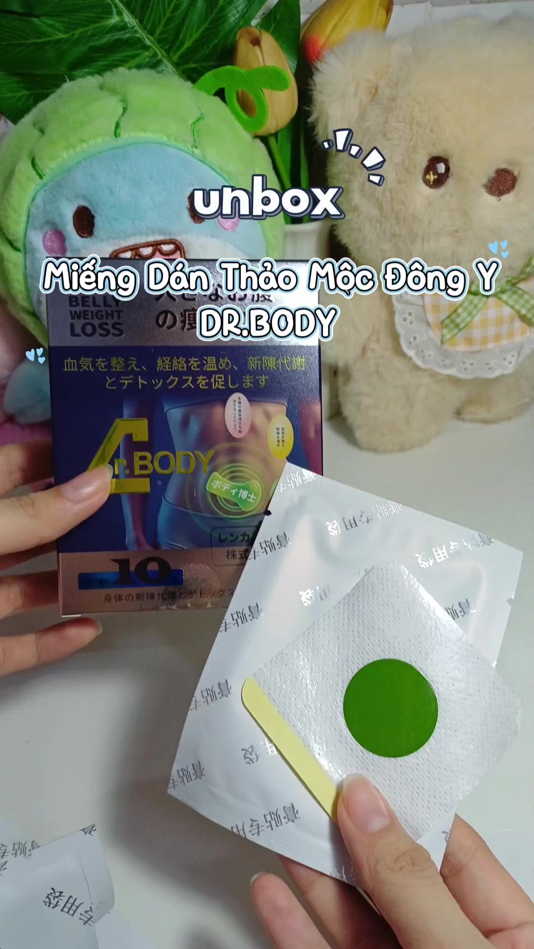@Lyna Unbox ✨️🩷