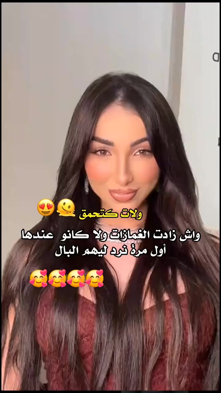 @🍒 فاطمة 🍒