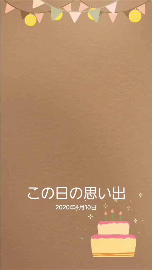 @にゃあおみ