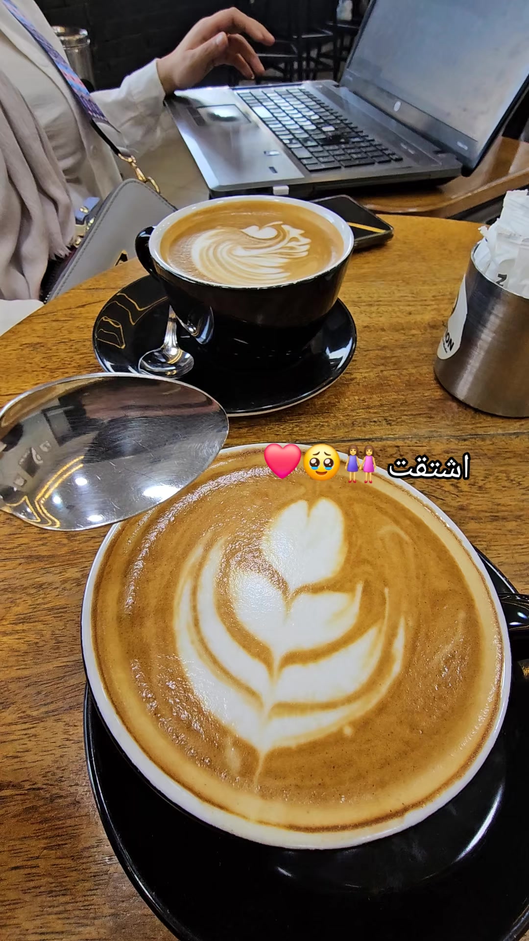 @Safiah ๐ซง