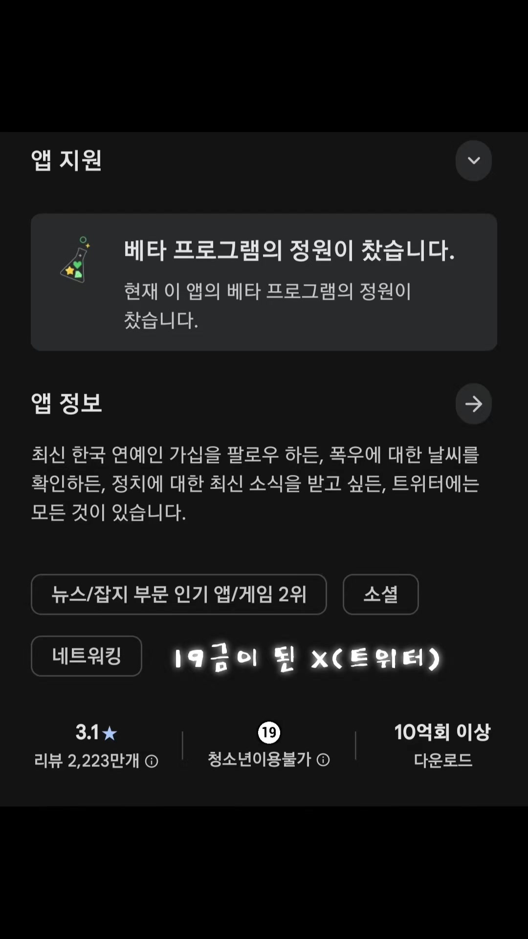 @ㅃㅇ