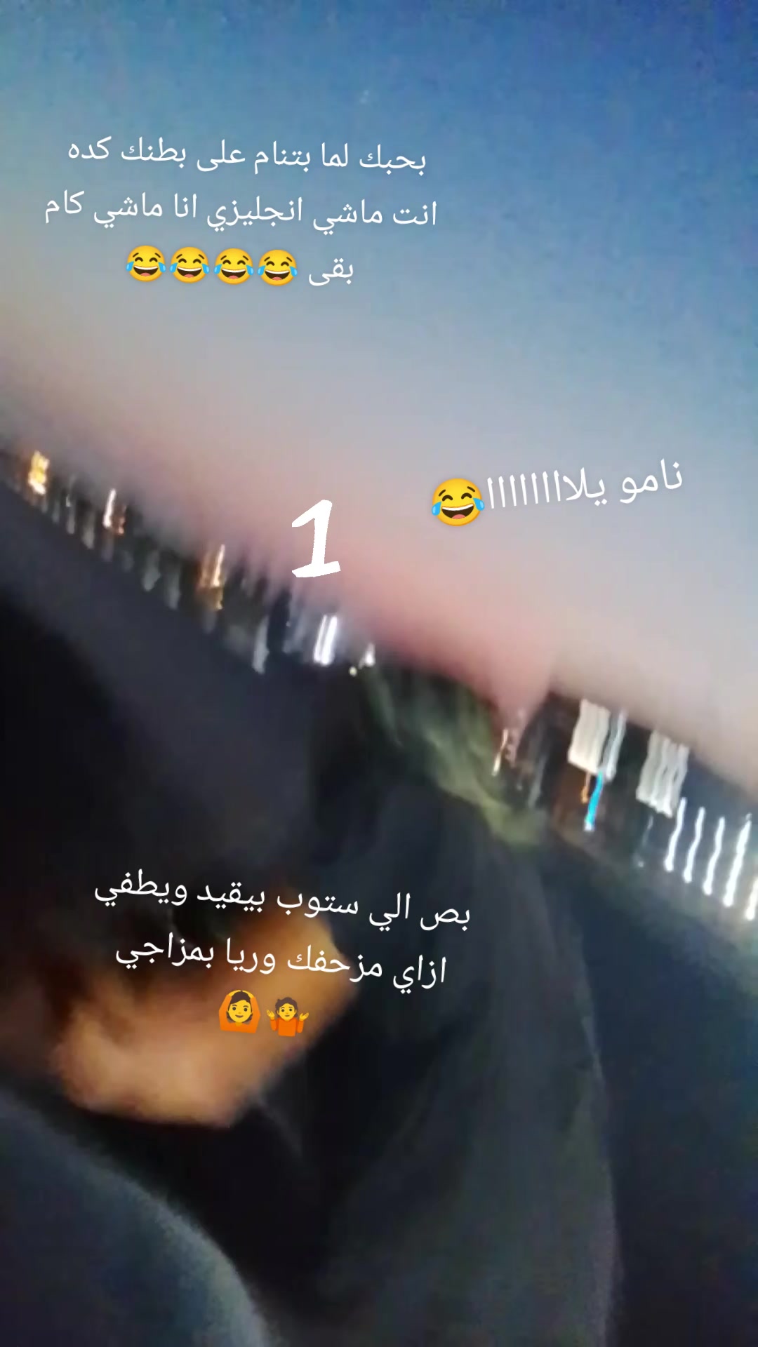 @𝒜𝒽𝓂𝒶𝒷 ⛓️𝒮𝒽3𝓁𝒶𝓃☆💯