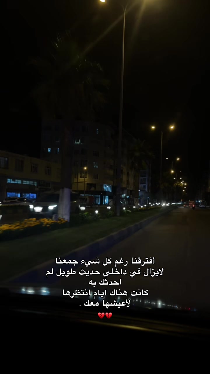 @خالد/KHALD