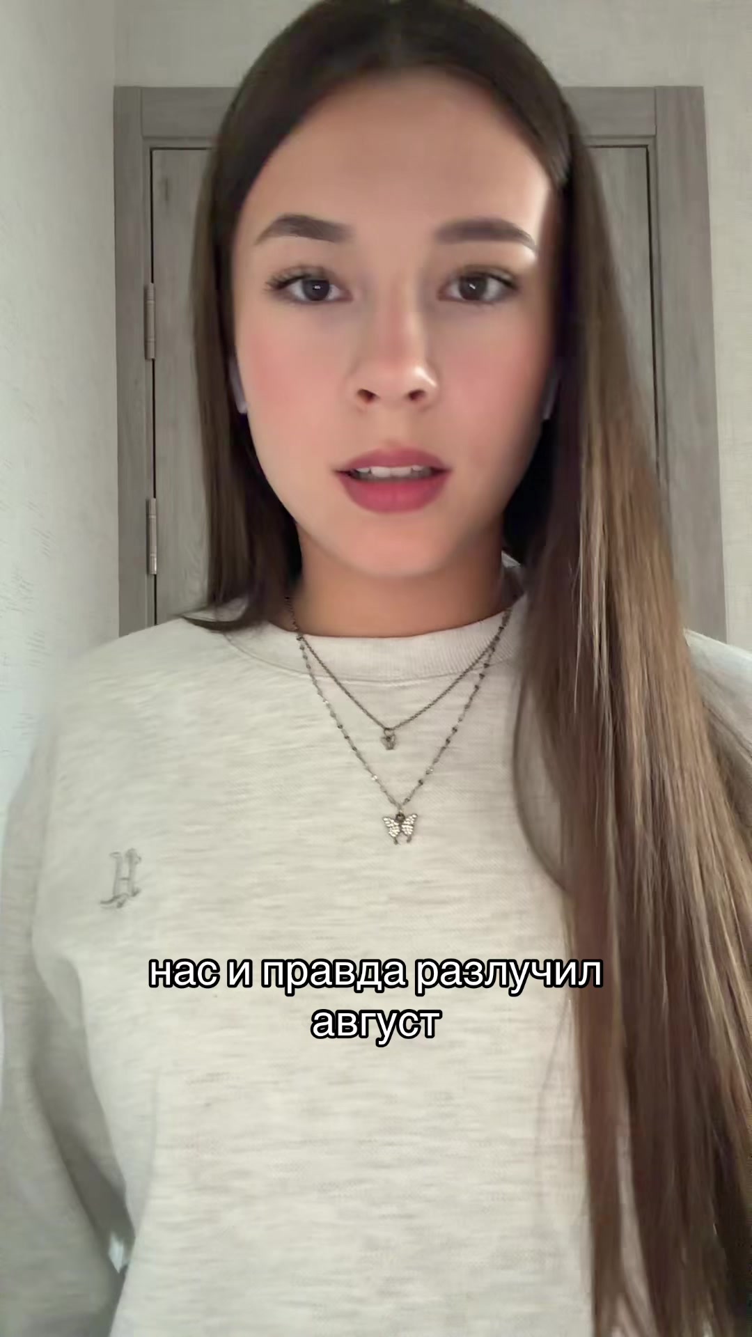 @тгк: SONIX