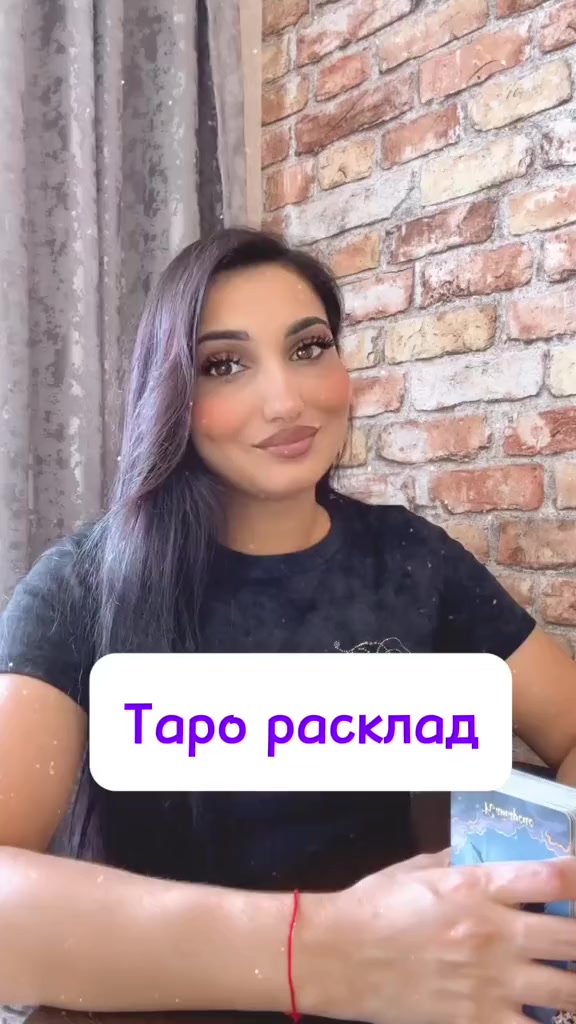 @tarolog_luba