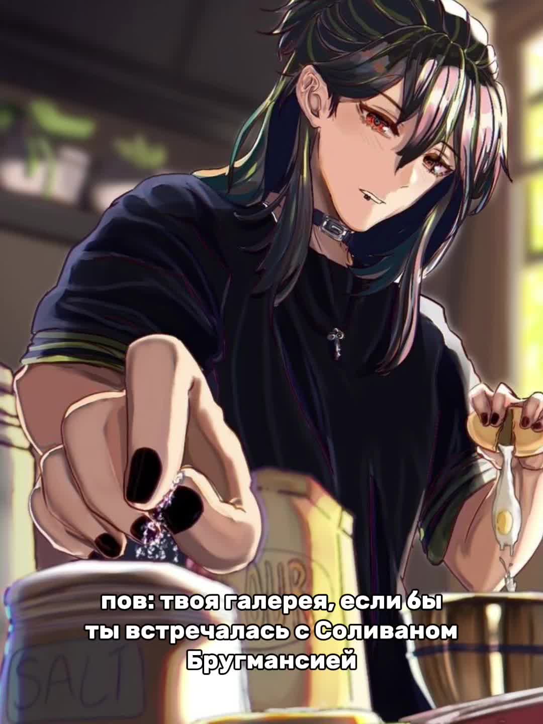@мандаринка
