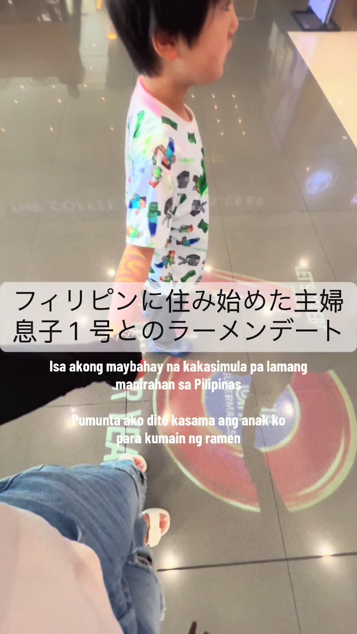 @arichan🇯🇵🇵🇭