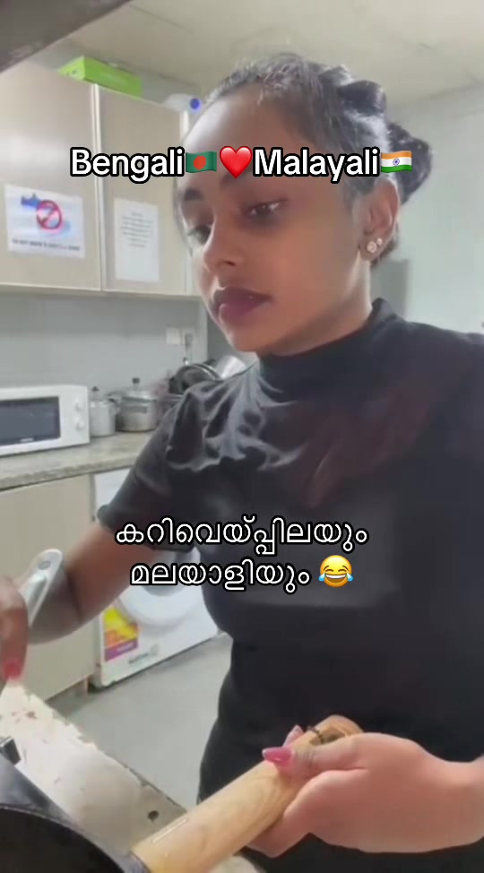 @Malayali meets Deshi