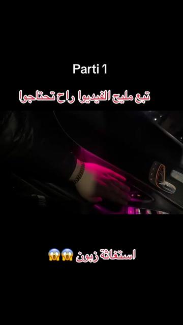 @Carmaxdz 🇩🇿