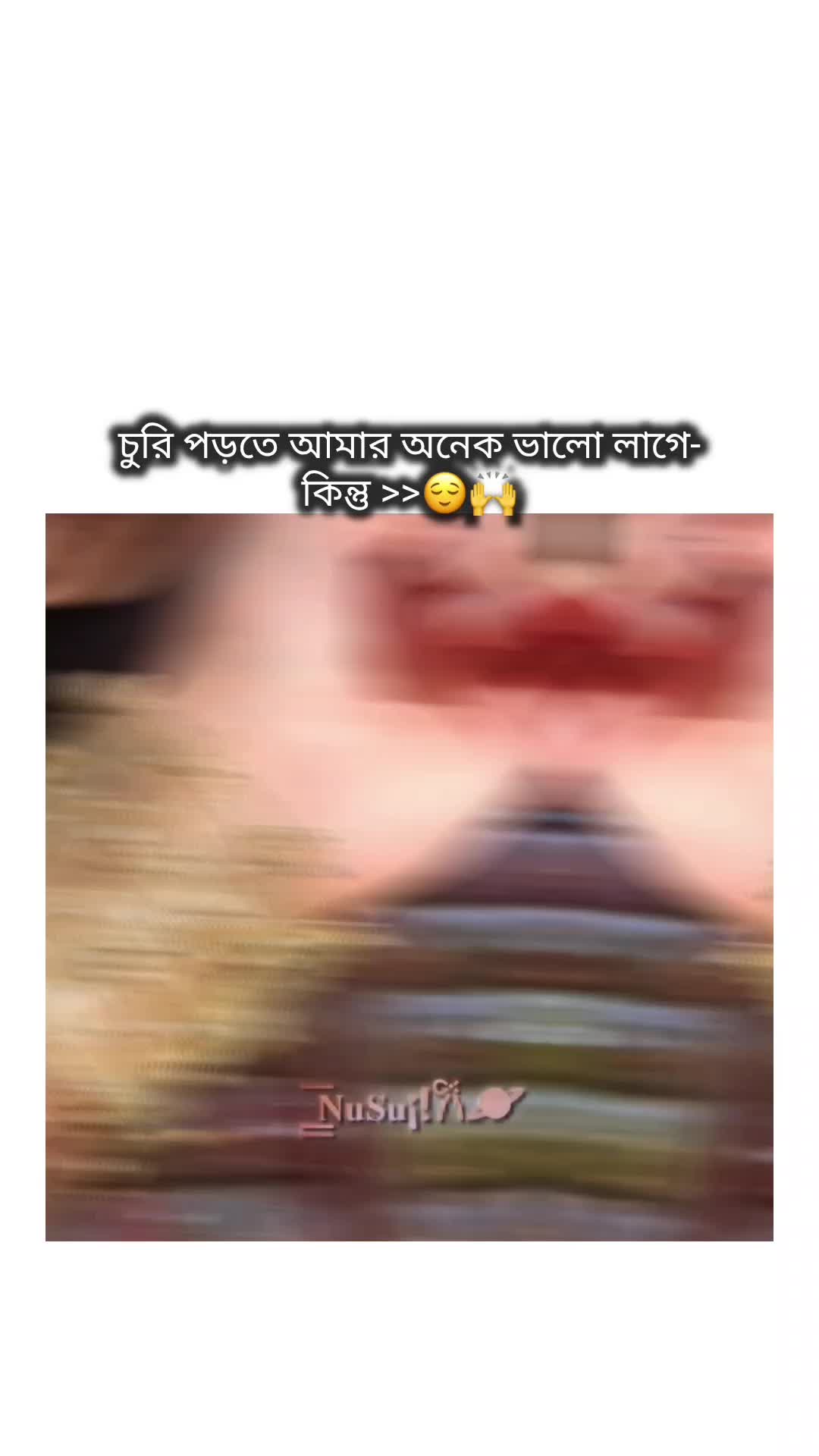 @⏤͟͟͞͞𝙽𝚄𝚂𝚄ᥫ᭡፝֟🕊️