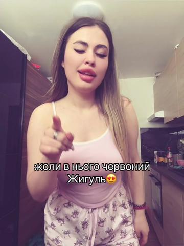 @Odarka👼❤️