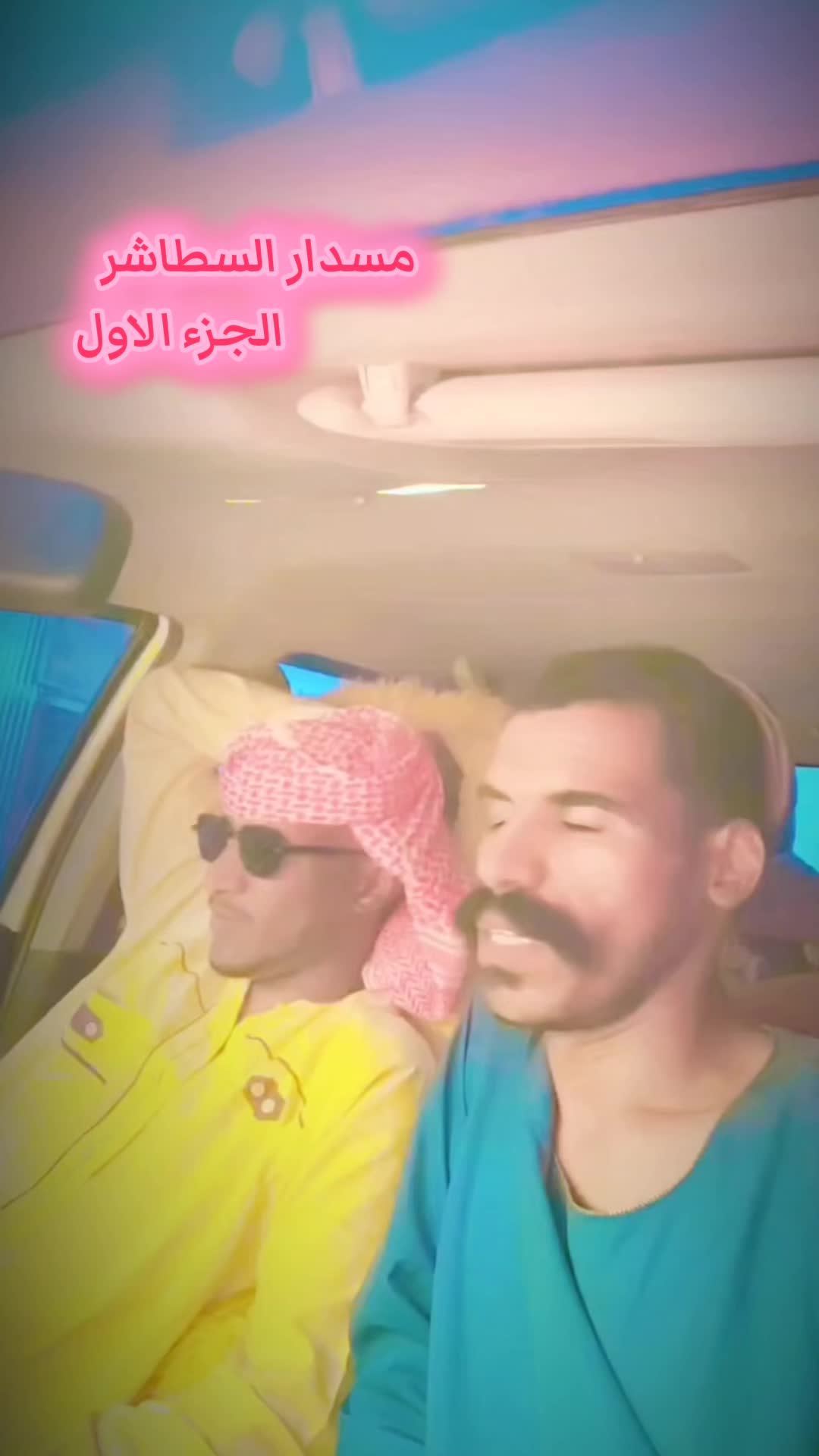 @الشاعر اسامه جمعه الهواري