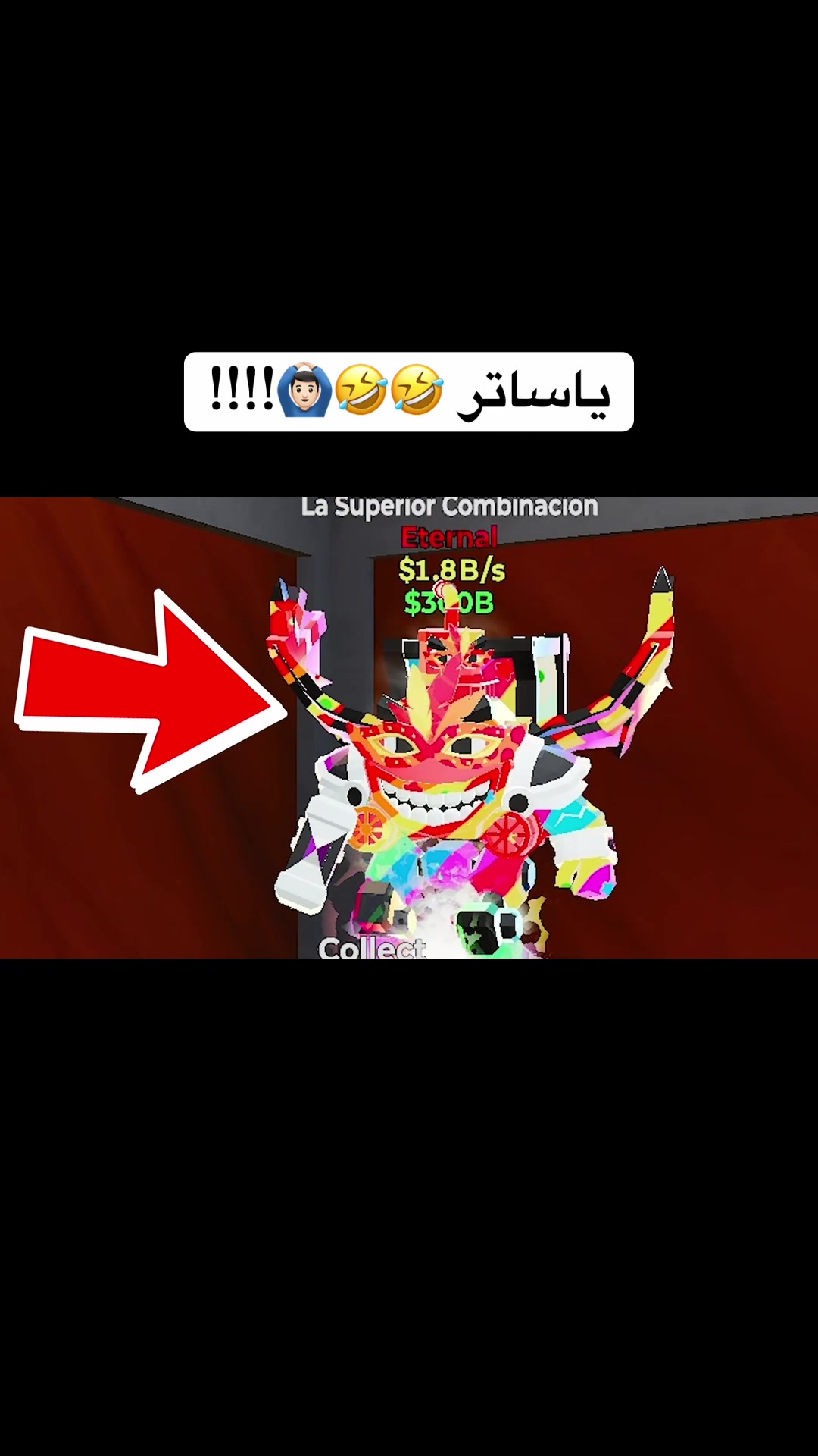 @3DH - عبدالله