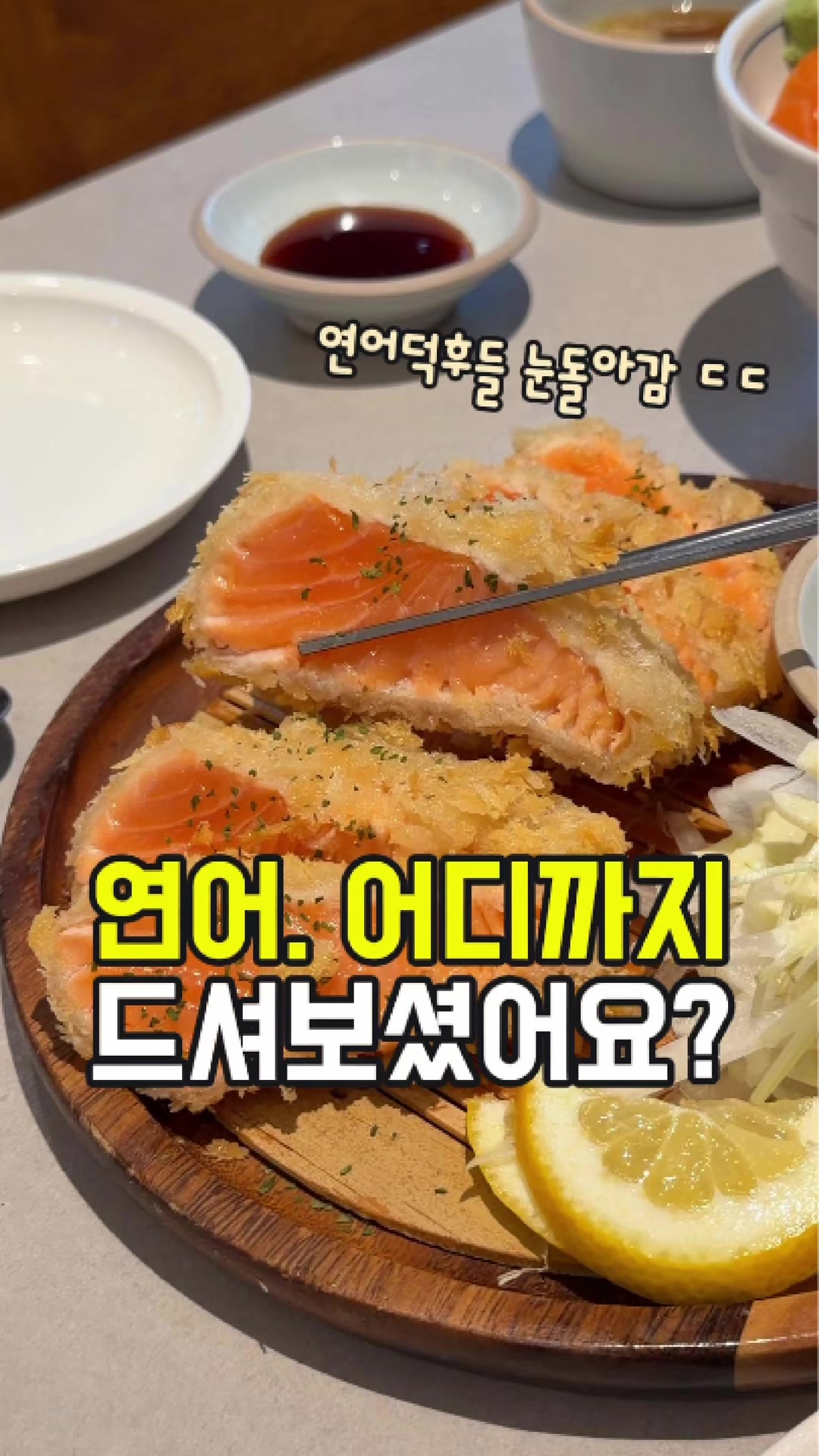 @대전토박이