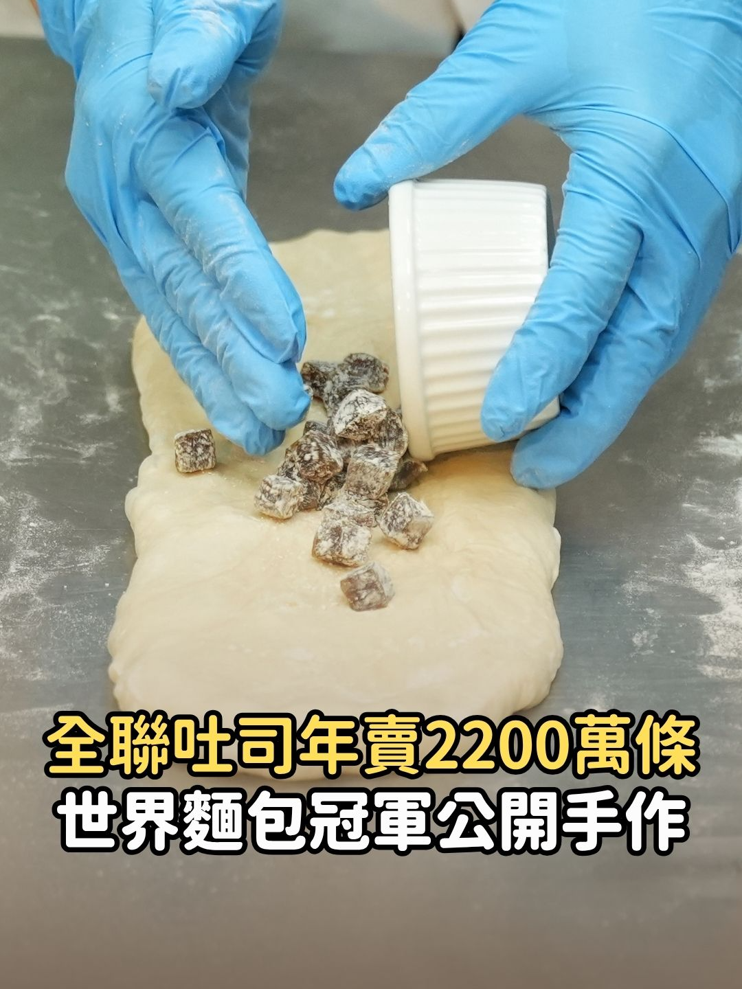 @知新聞