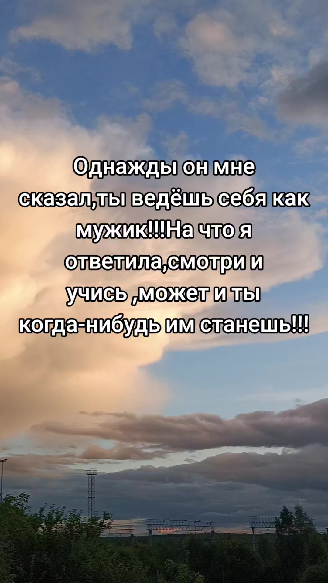 @🇷🇺bloger_76rus🇷🇺