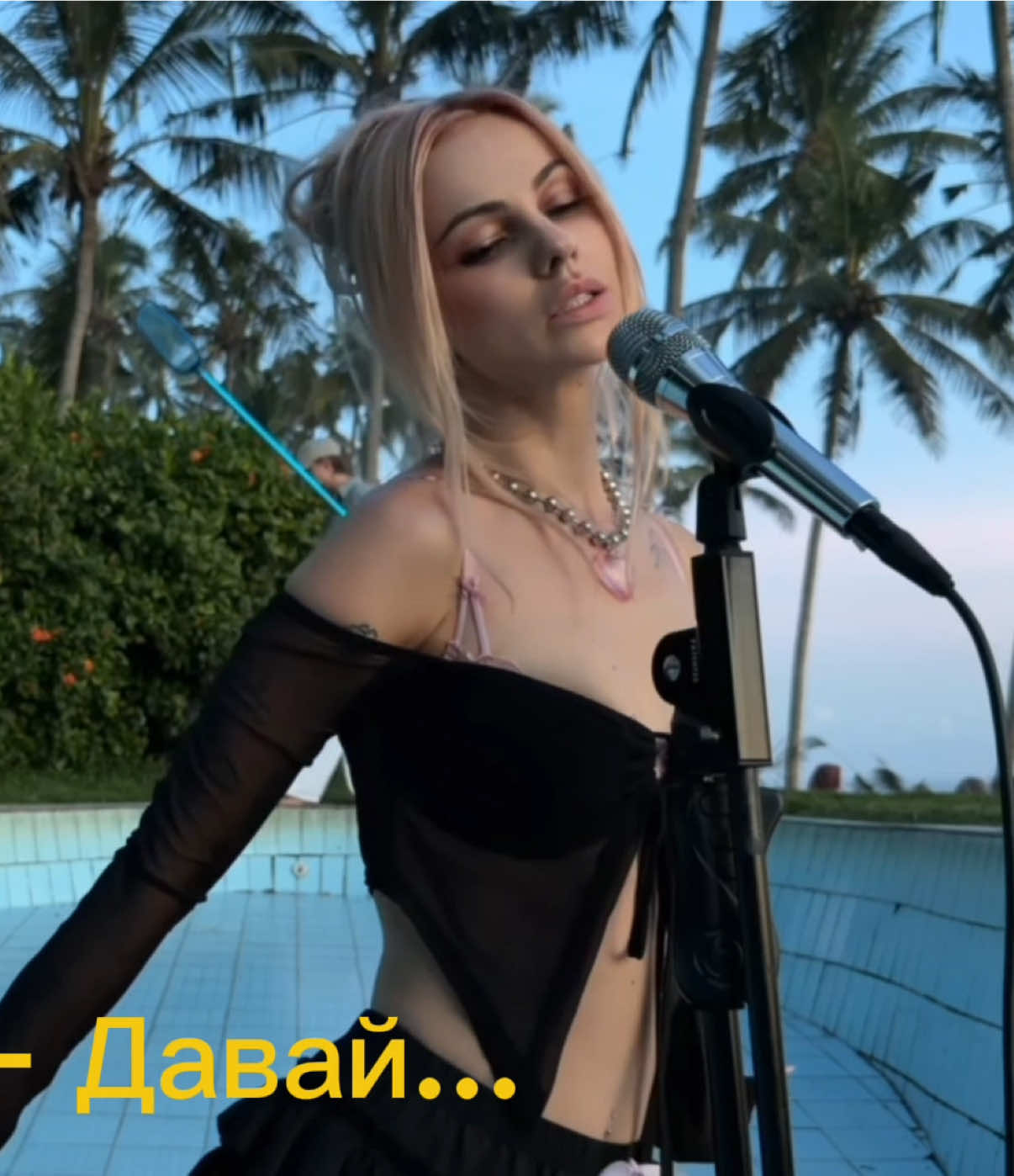 @Rada Slava