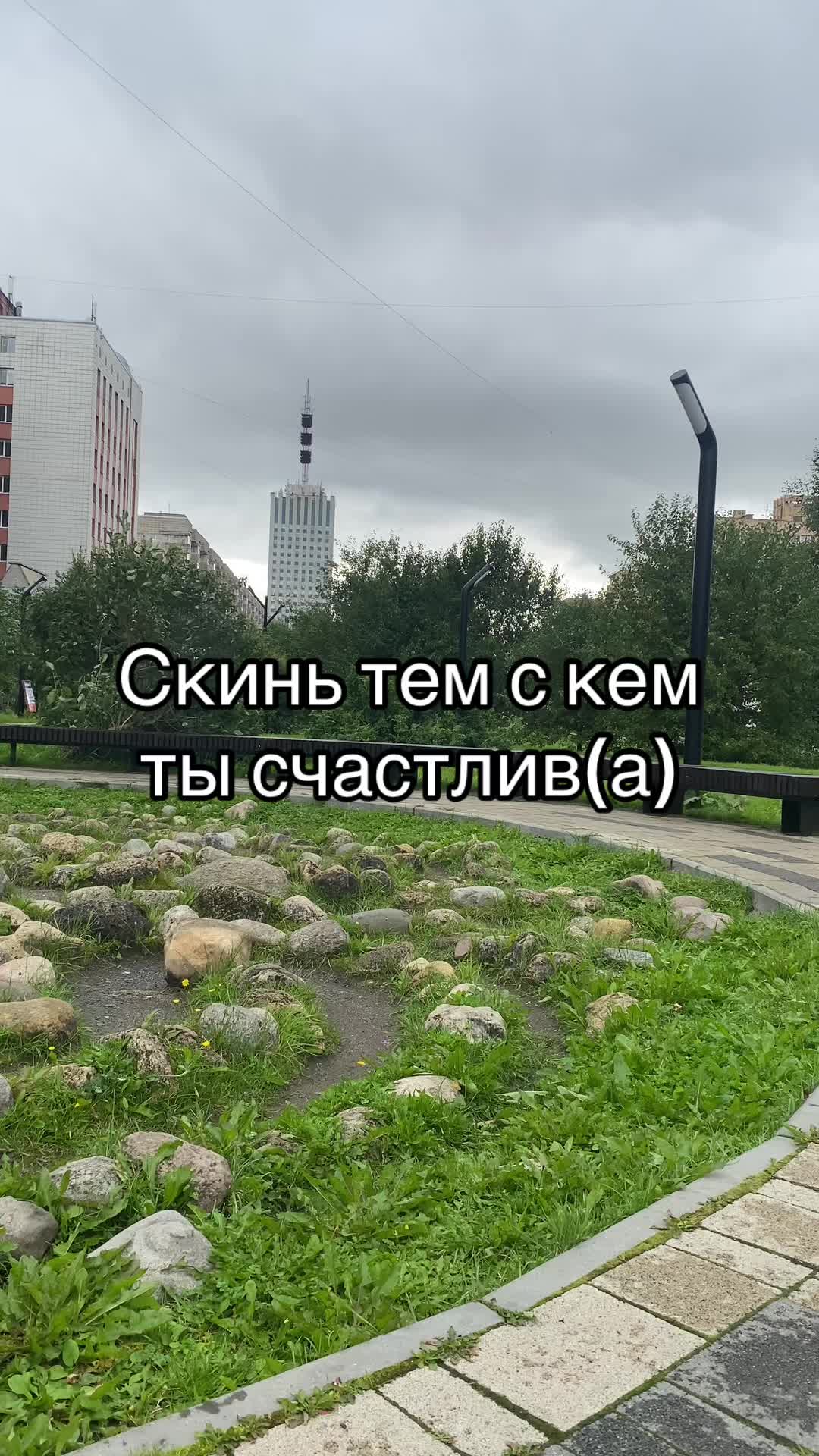 @Данил