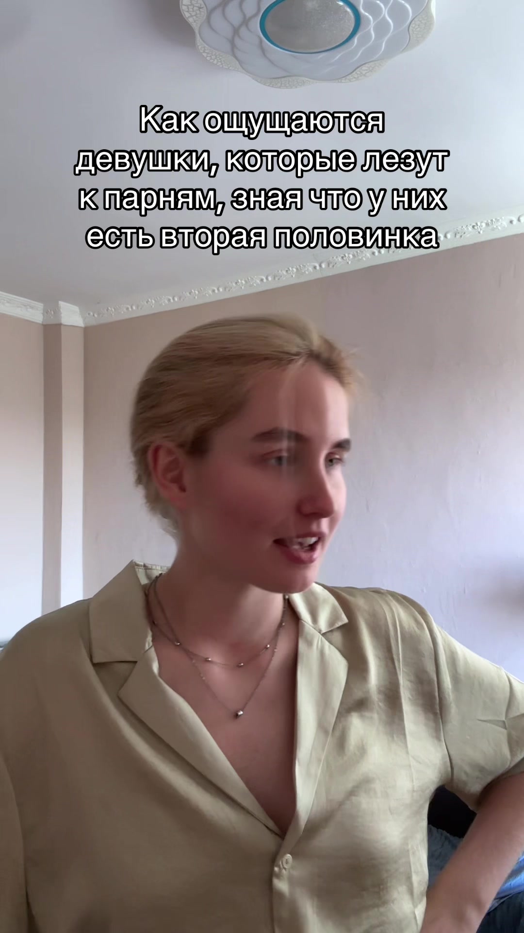 @Lutik(!)