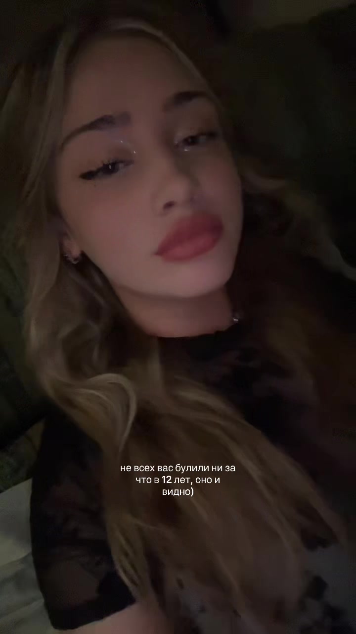 @Vô Danh