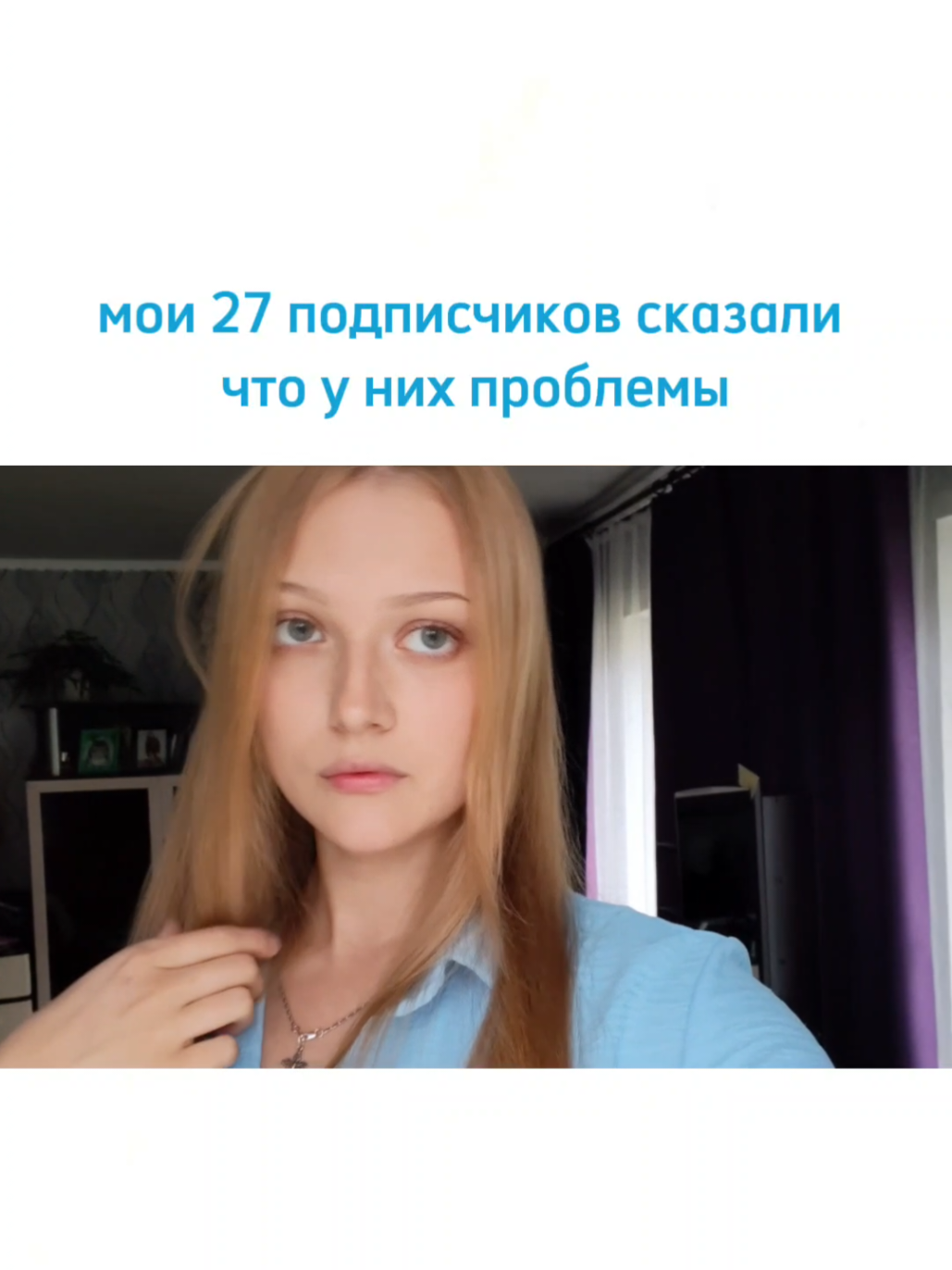 @pauline