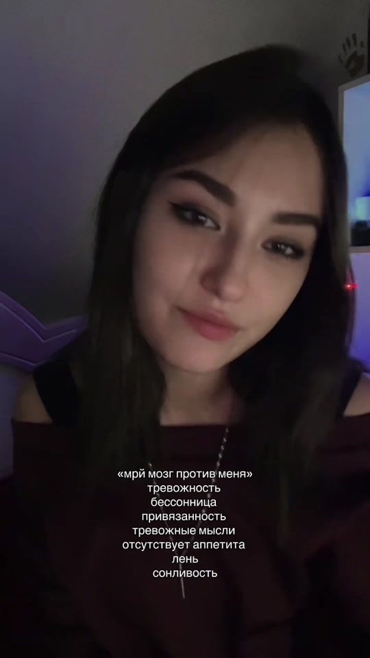 @солнце