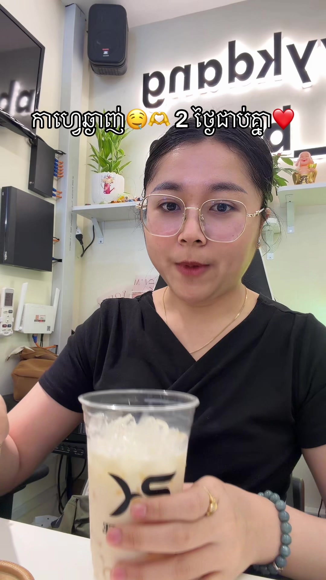 @bayykdang_88 bykim