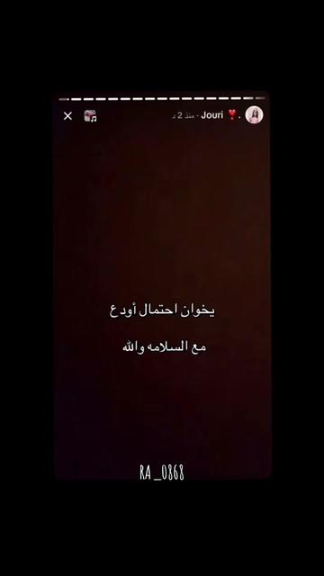 @رهــف.