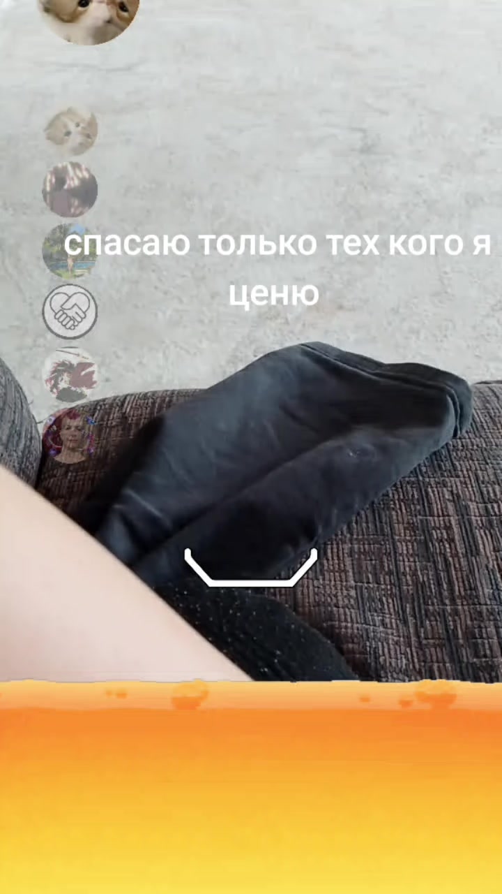 @Saii