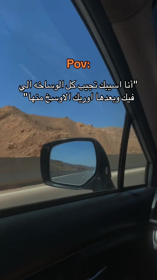 @خ'