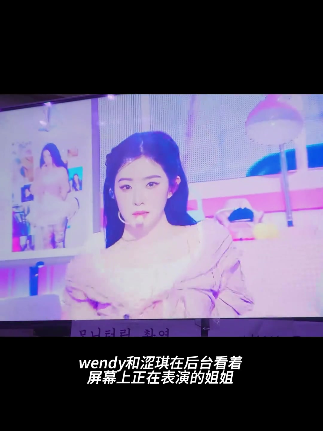 @Irene