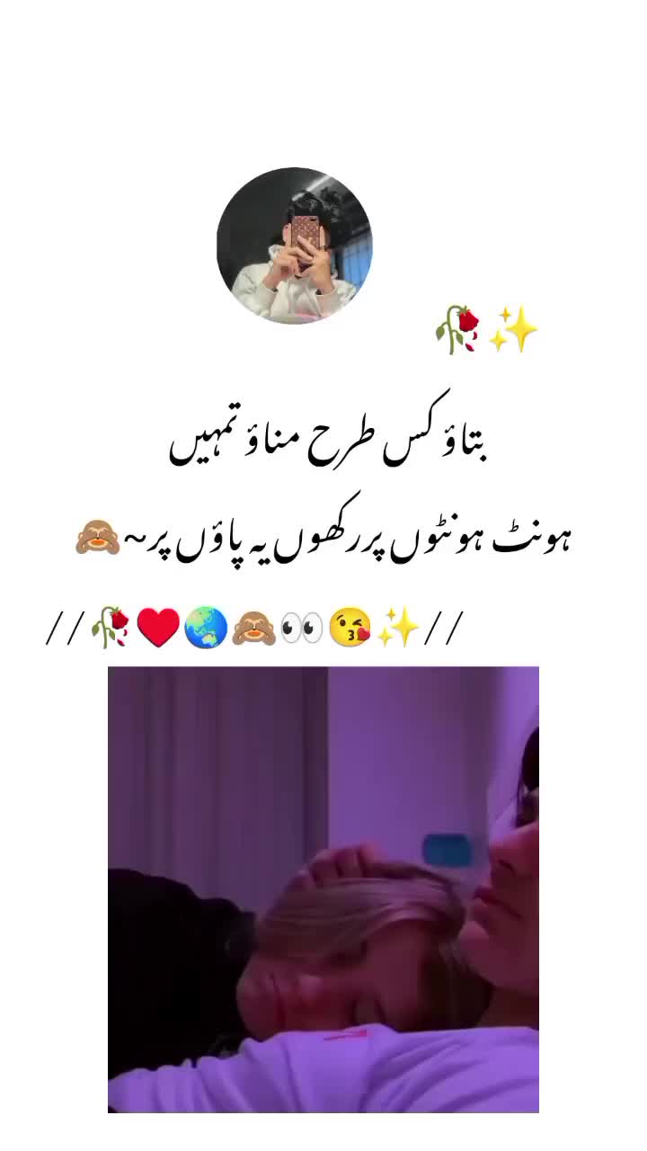 @𓆩✮⃝🕊️𝐂𝐔𝘁𝗲 𝐁𝗼𝘆💜𓆪࿐