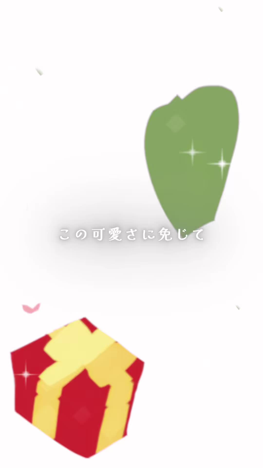 @ﾈｺと和解せよ