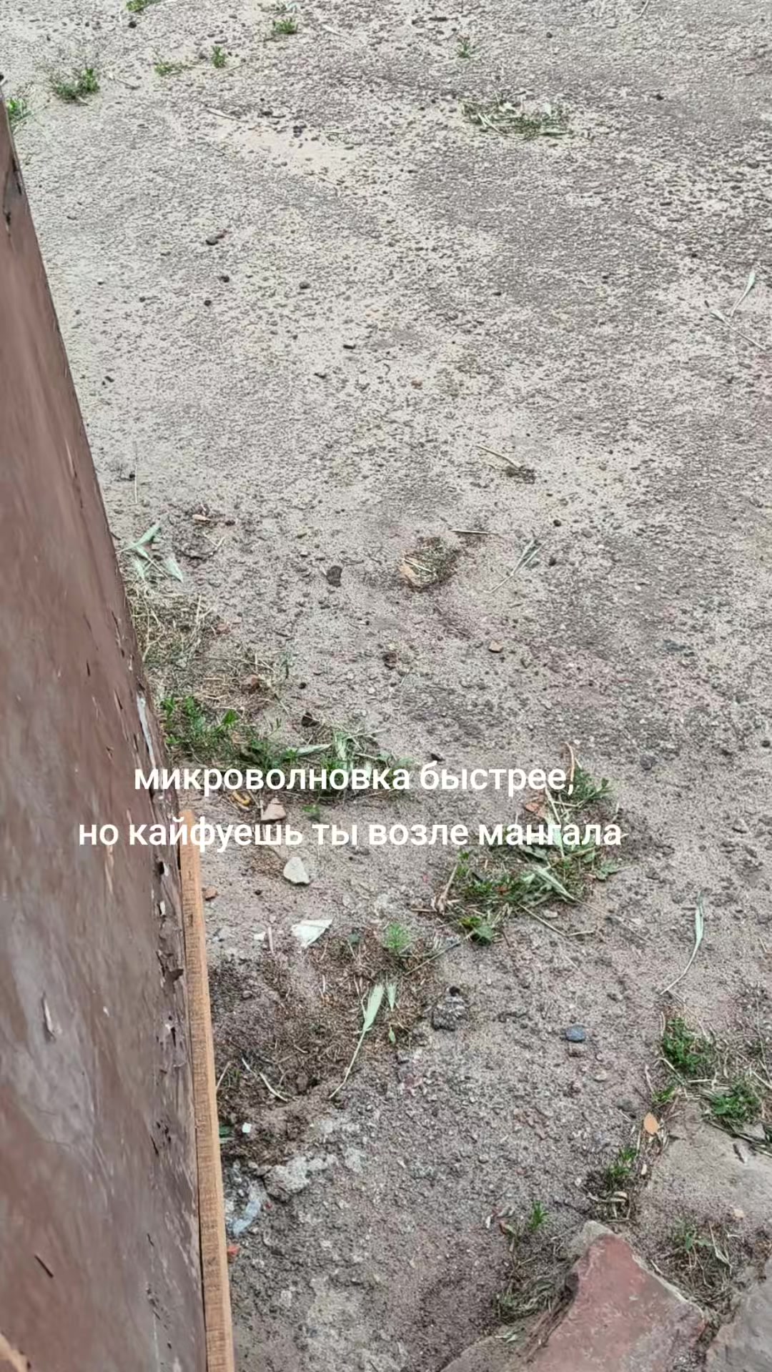@Никита Недосекин