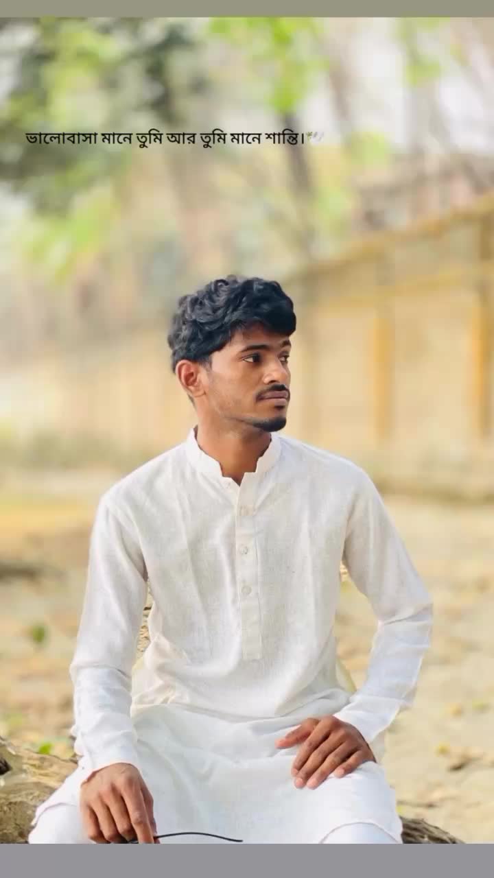 @Raden Ahamed