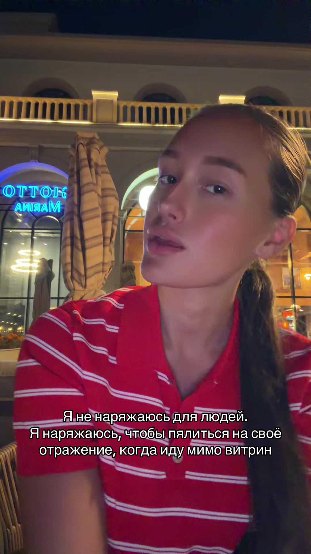 @Тгк: saalir18