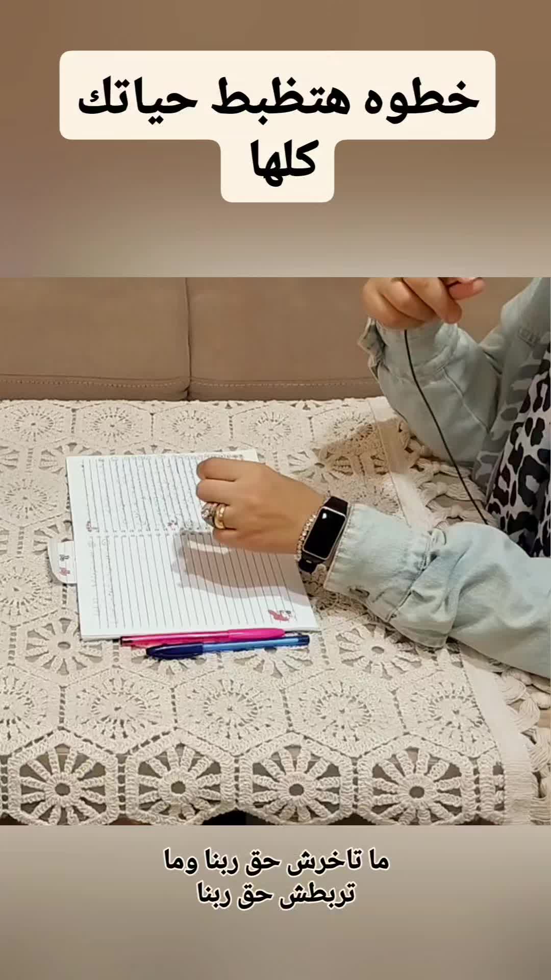 @بيت نوني🏡NonyHome