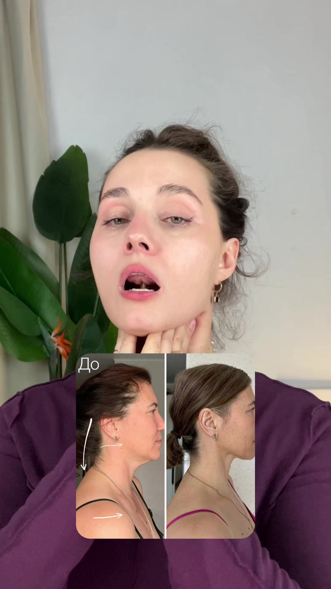 @Ольга | Фейсфитнес