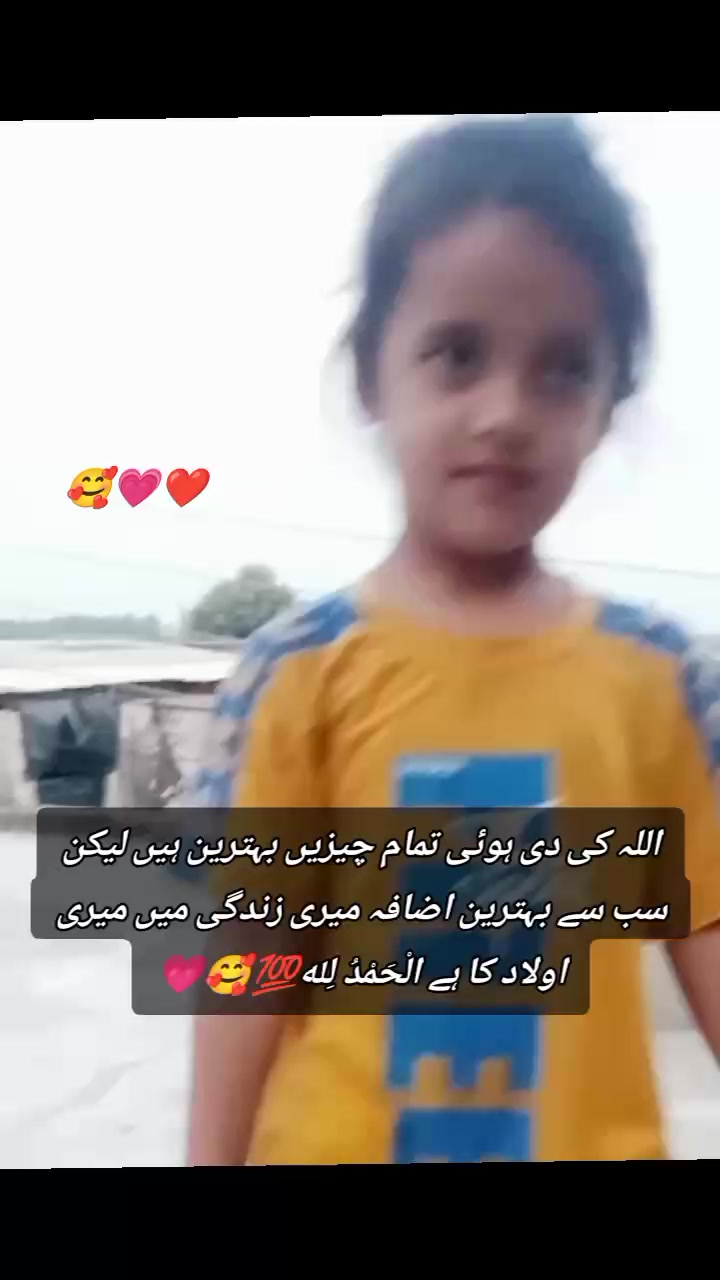 @Kamran Raza