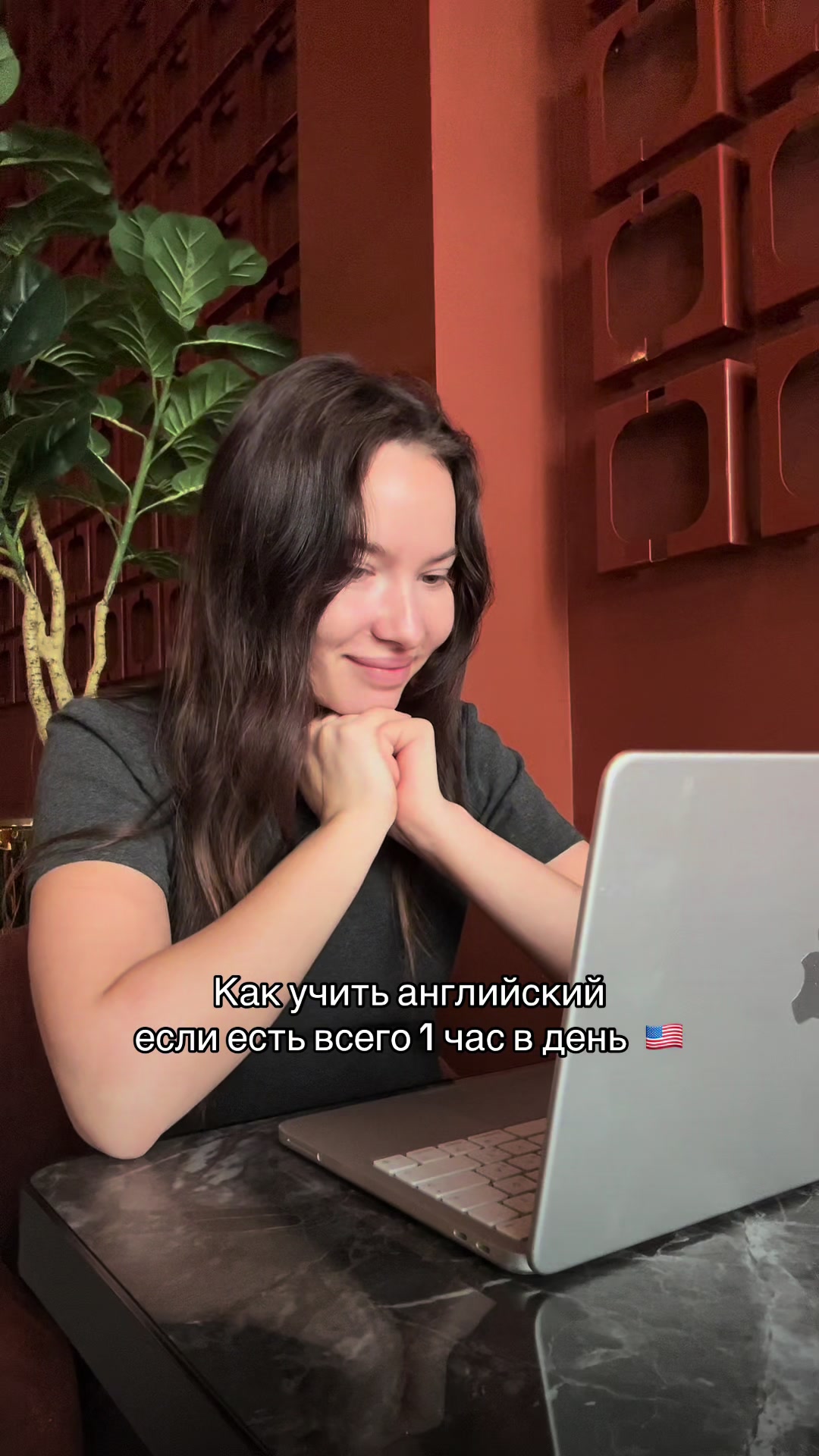 @Englishflow