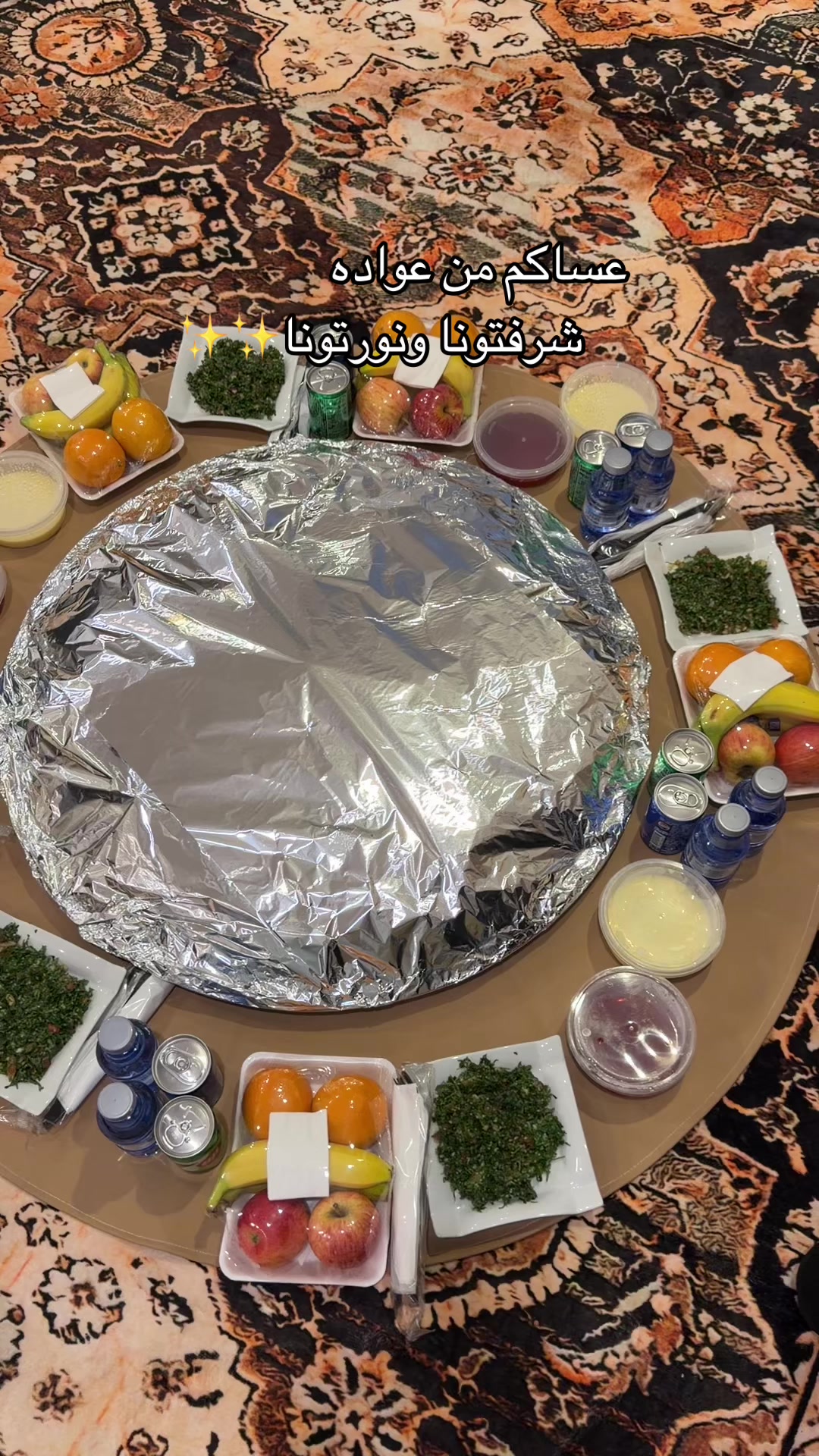 @نوف السويداء Nouf Alsuwaida