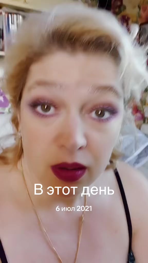 @Шми Дин