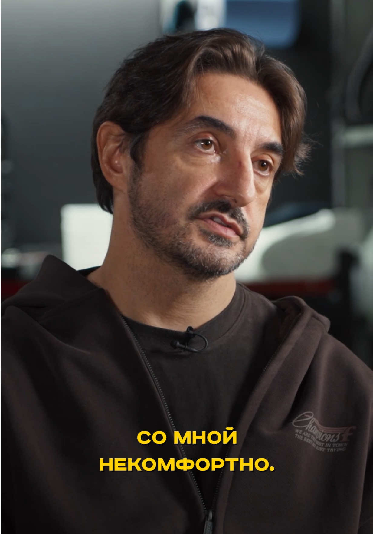 @ВПИСКА