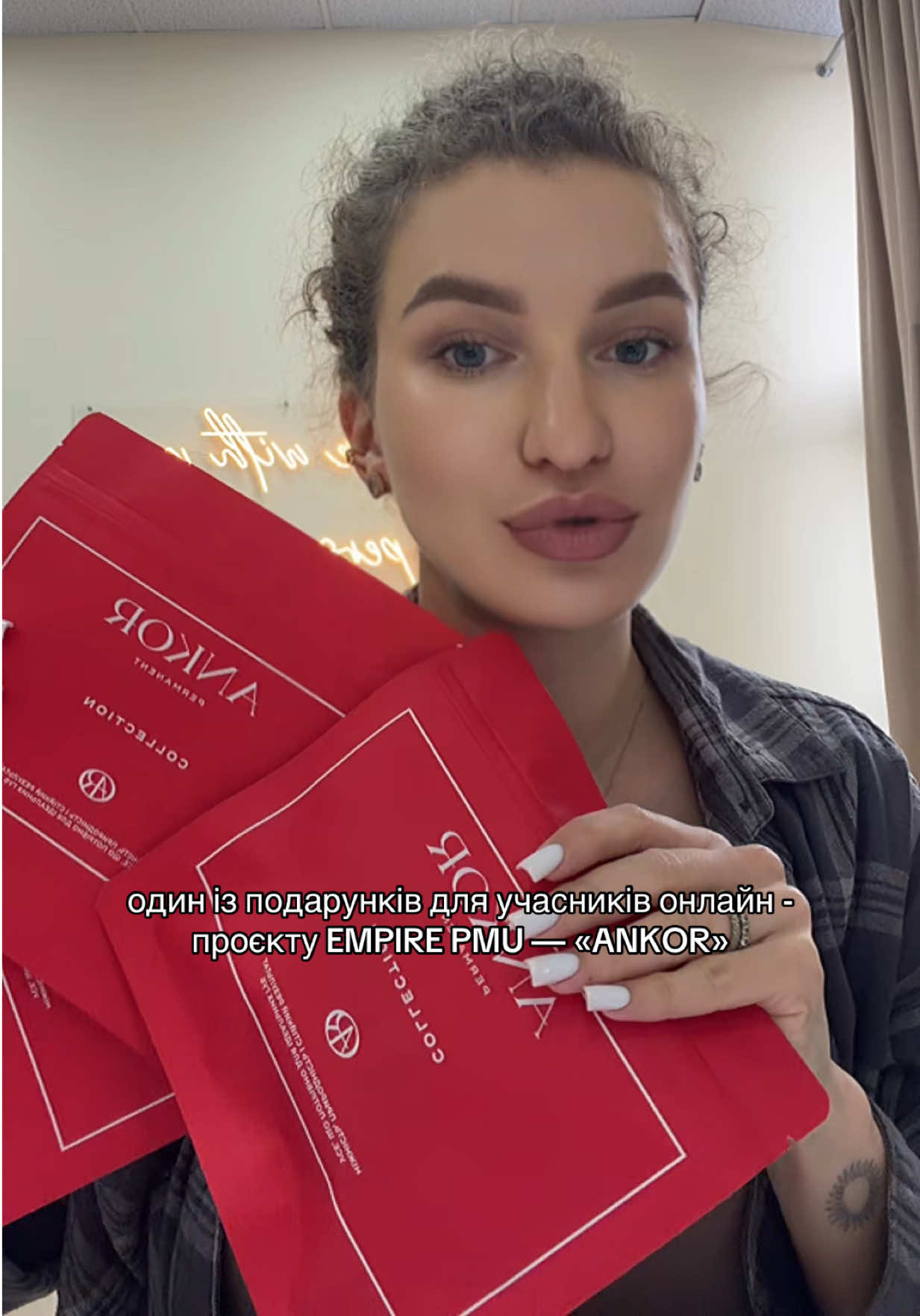 @VLADA KONST PMU